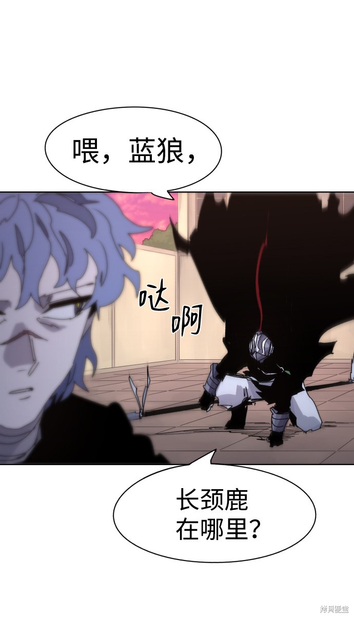 第 45 页