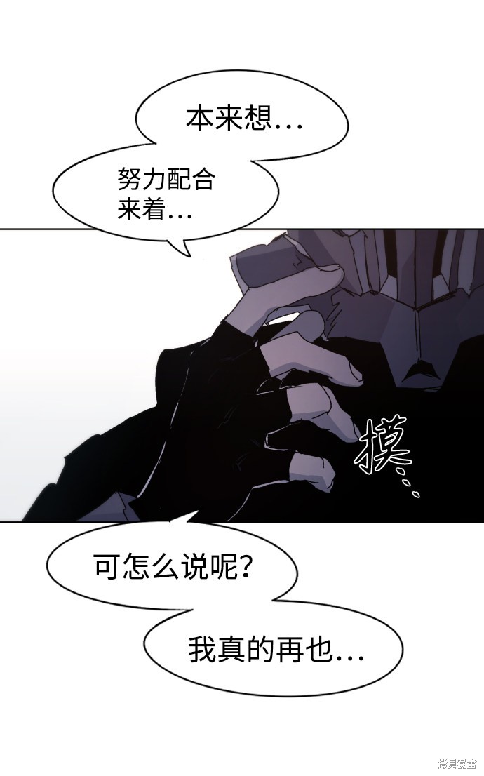 第 49 页