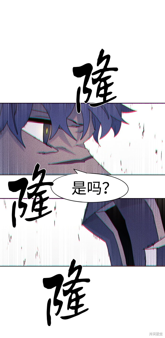 第 60 页