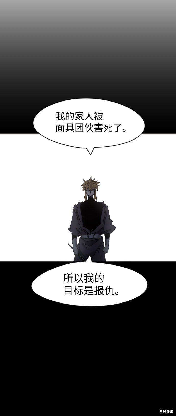 第 52 页
