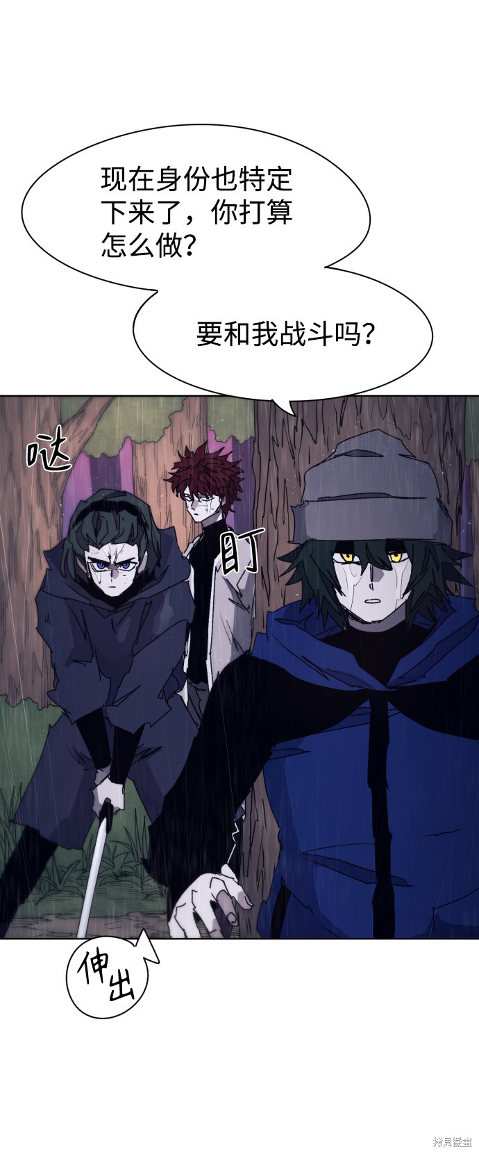 第 64 页