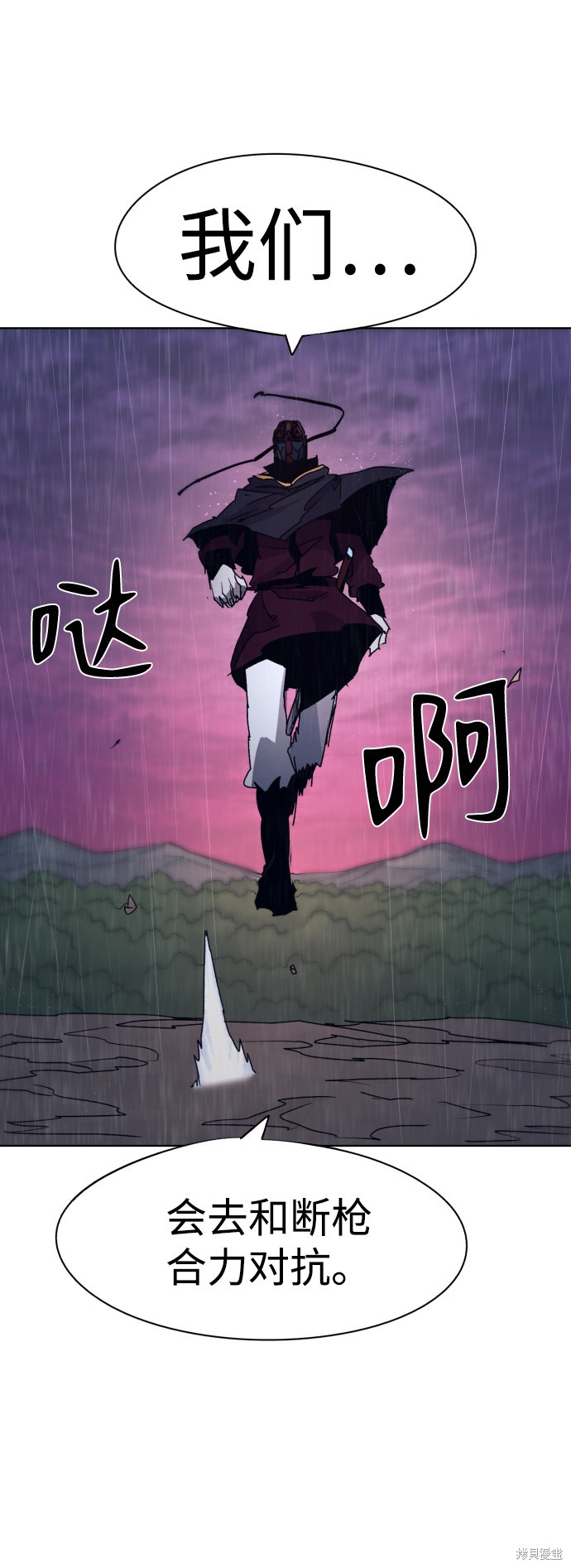 第 67 页