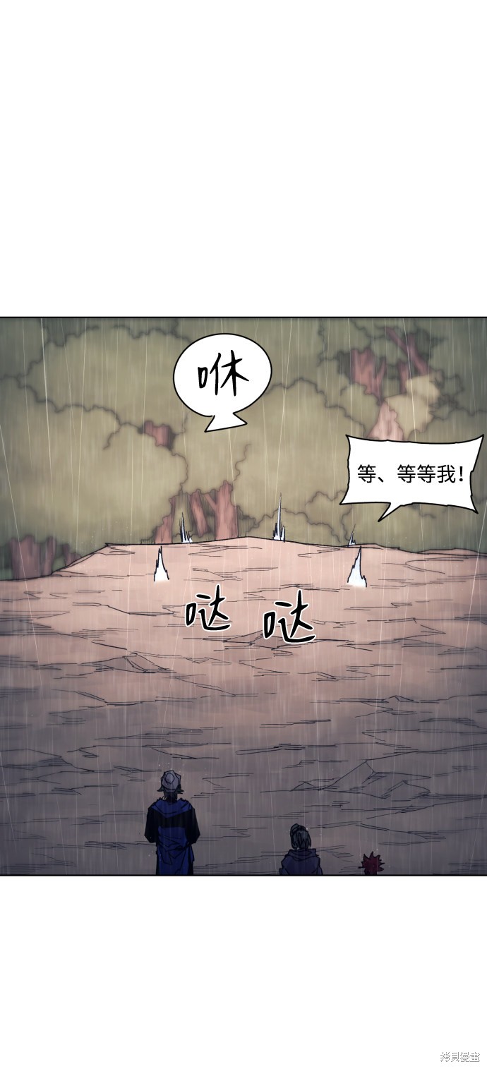 第 69 页