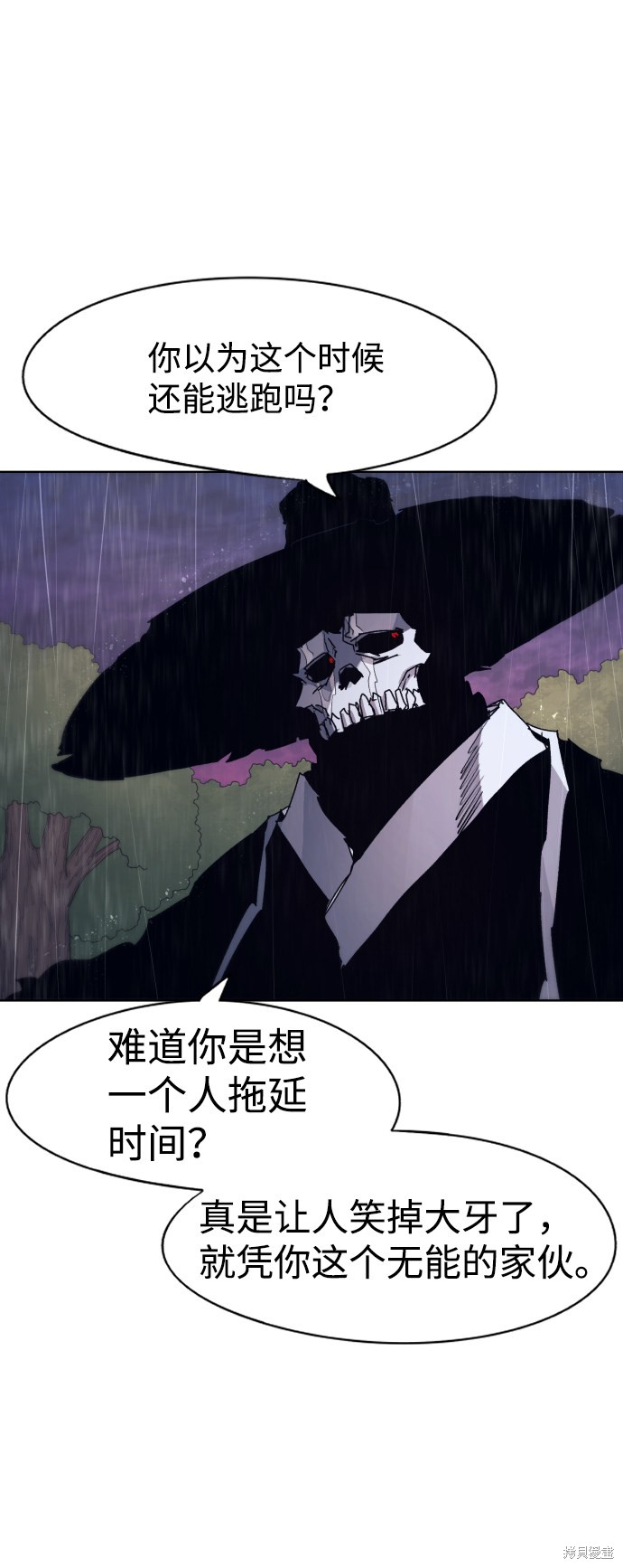 第 69 页