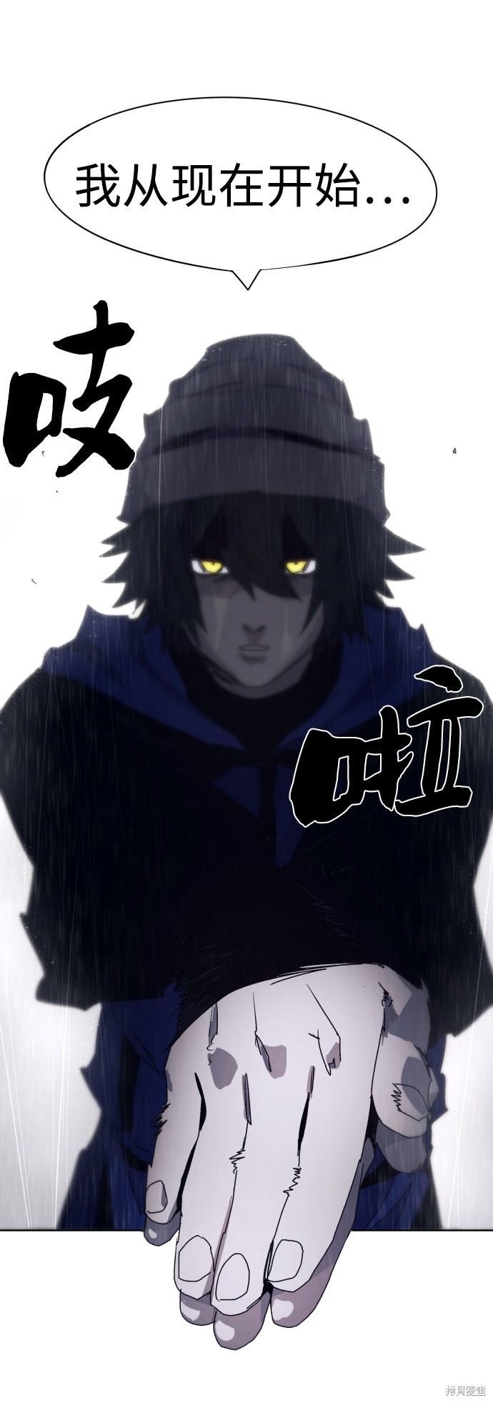 第 73 页