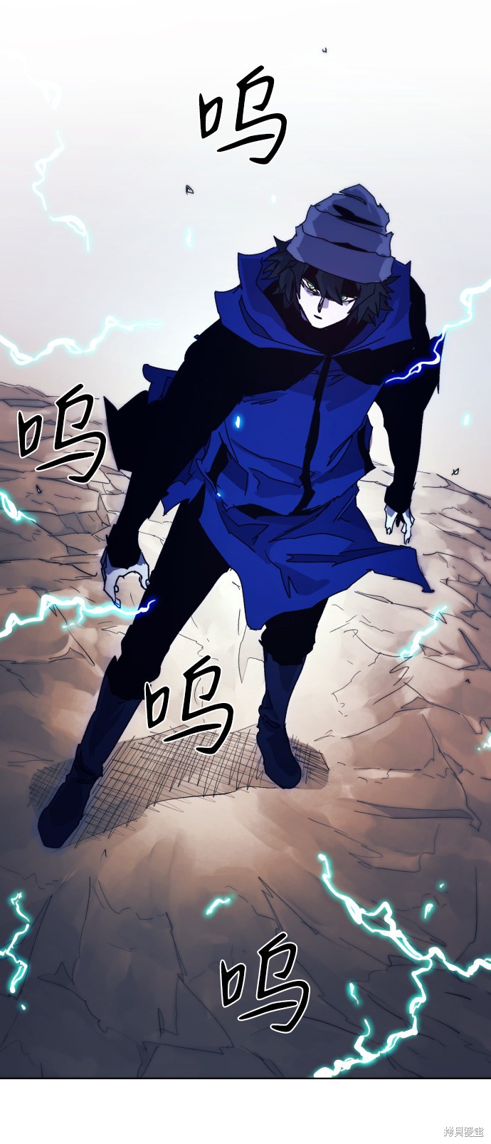 第 82 页