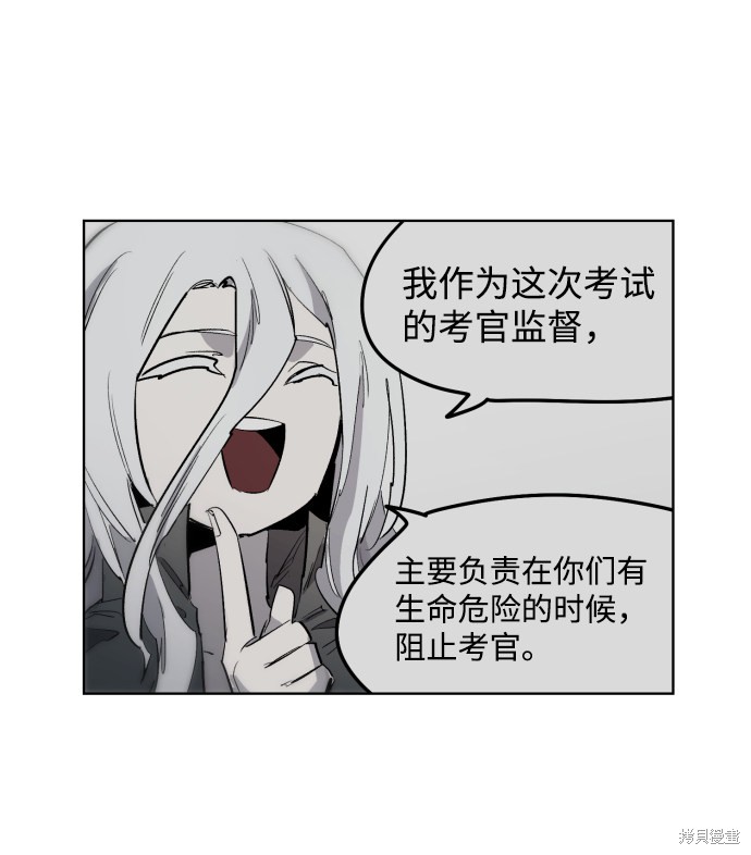 第 66 页