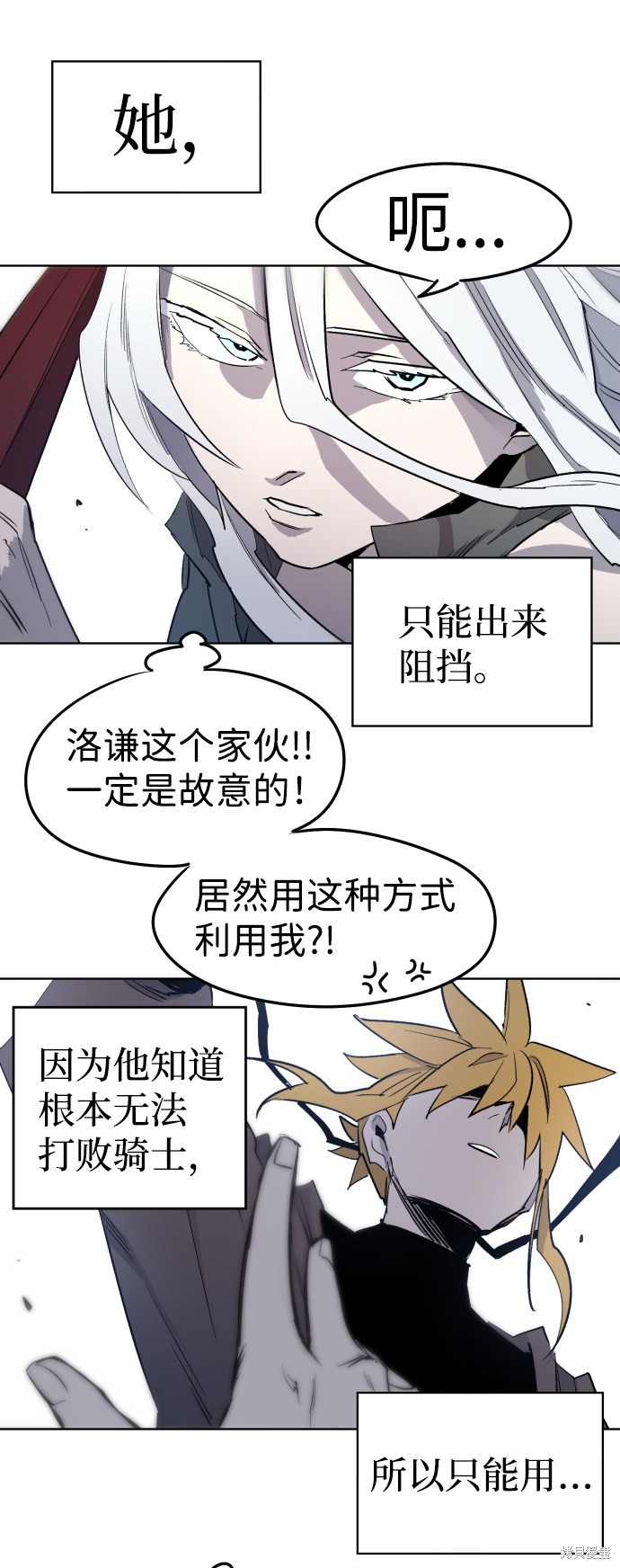 第 67 页