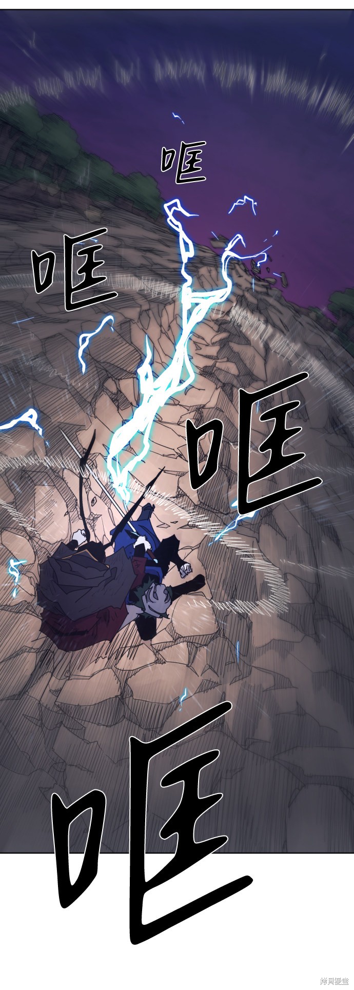 第 43 页