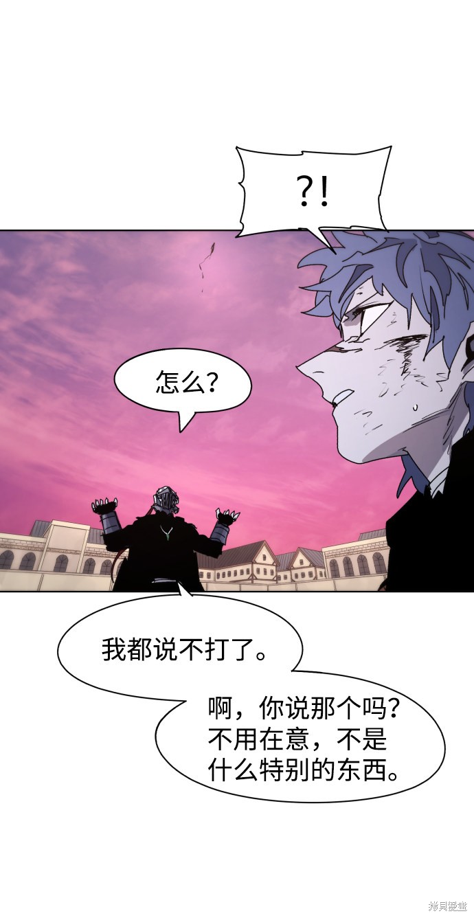 第 62 页