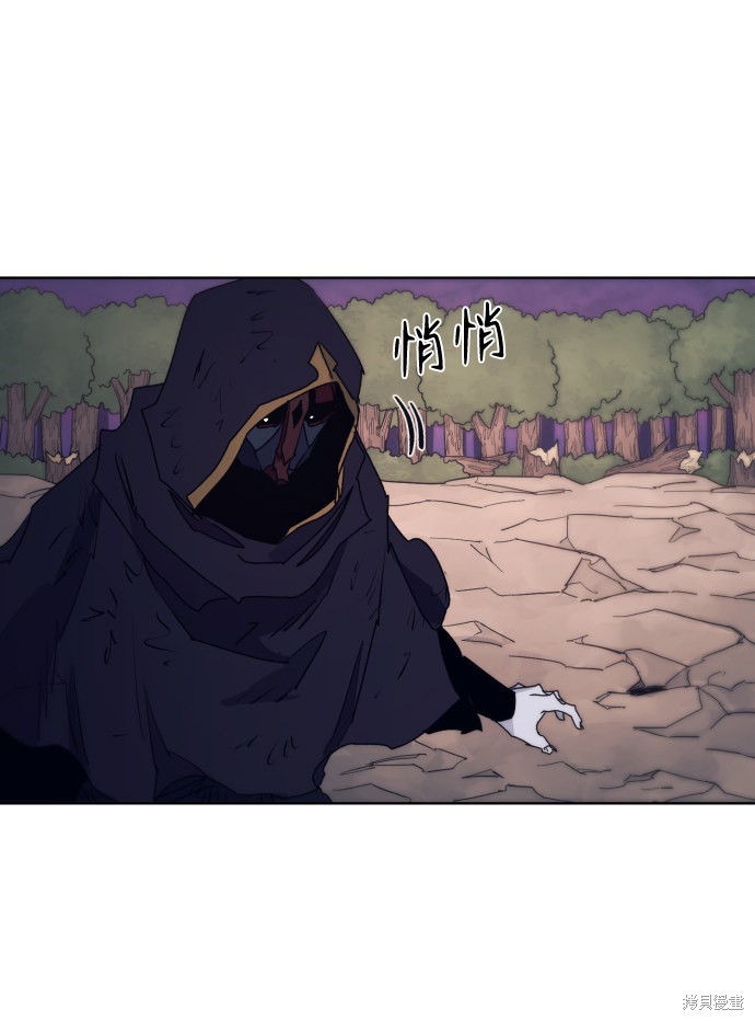 第 69 页