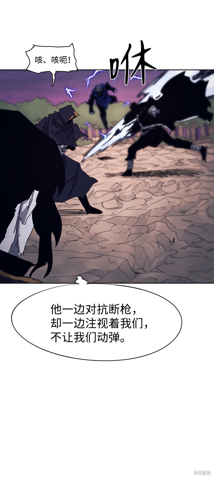 第 72 页