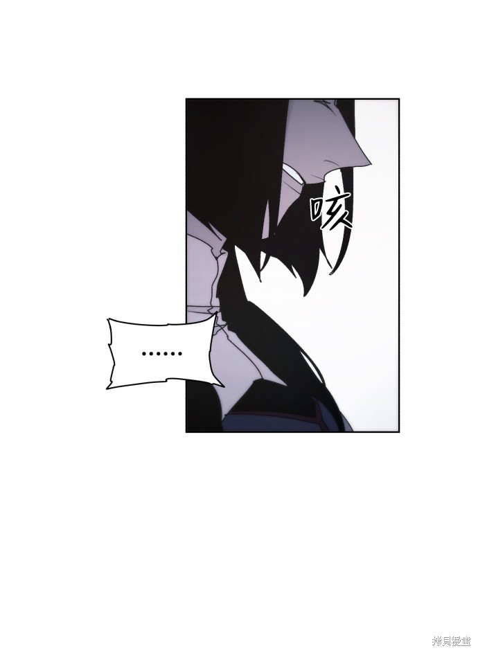 第 69 页