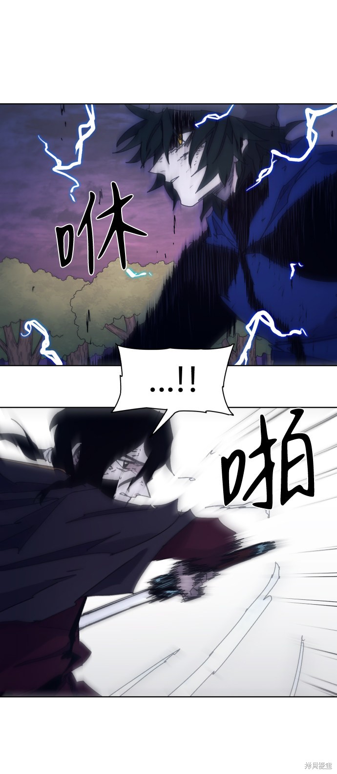 第 45 页