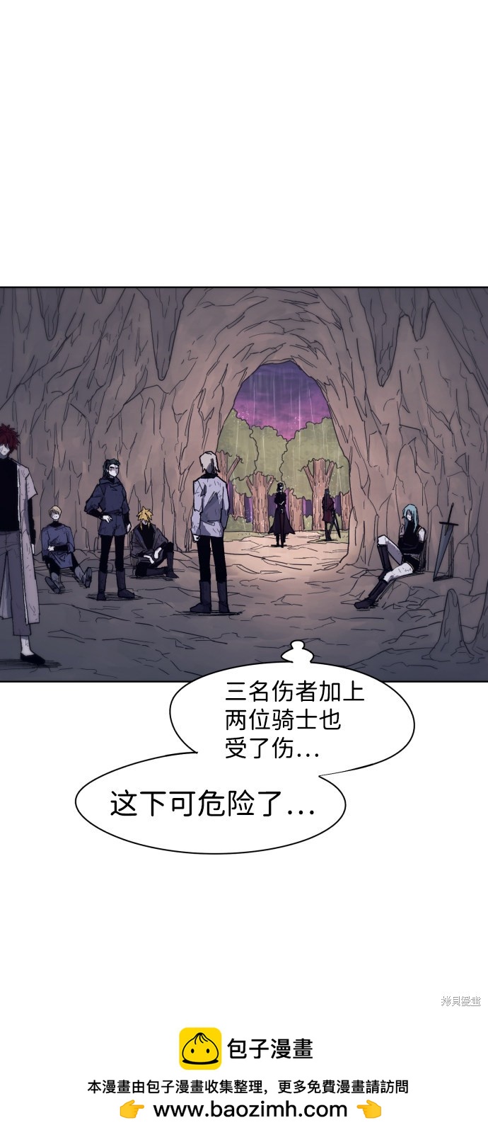 第 50 页