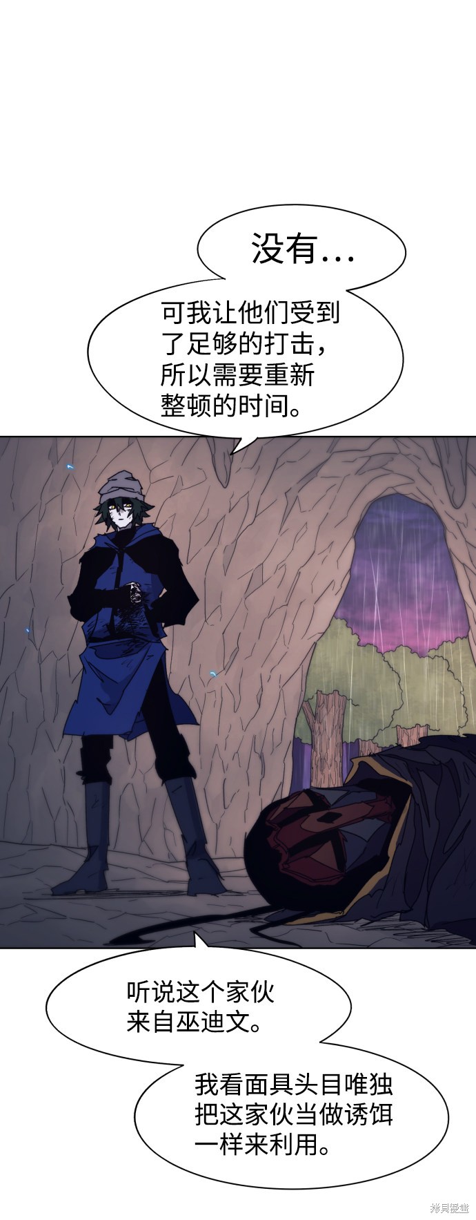 第 58 页