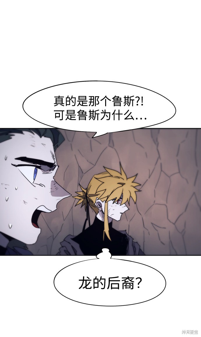 第 60 页