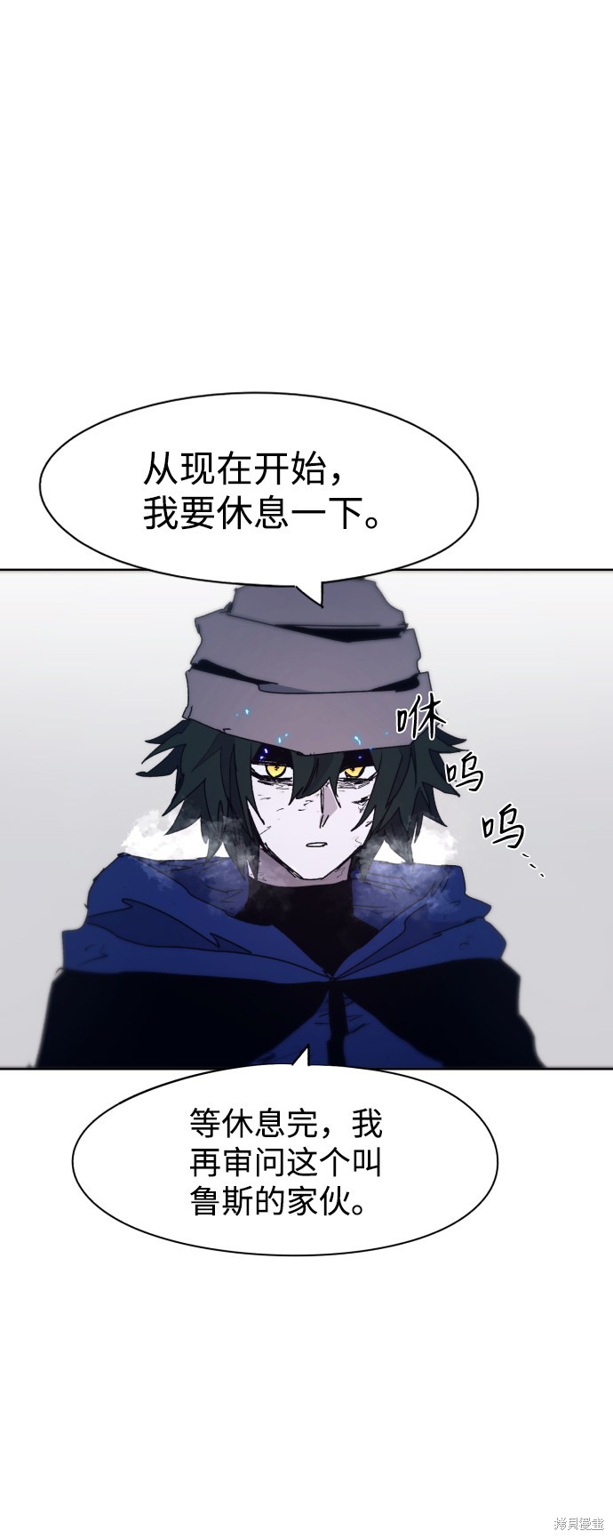 第 61 页