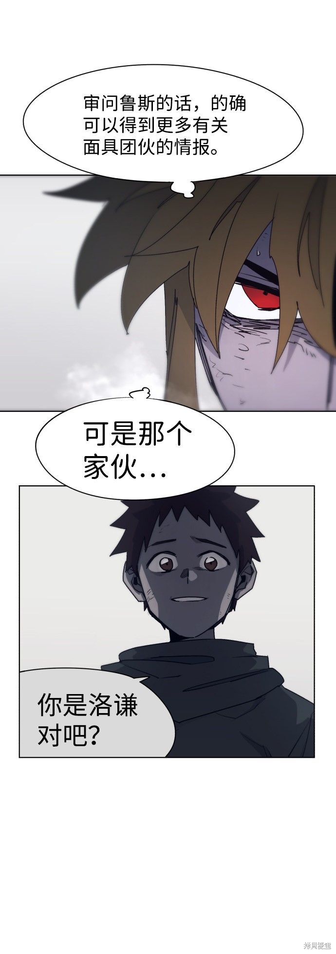 第 64 页