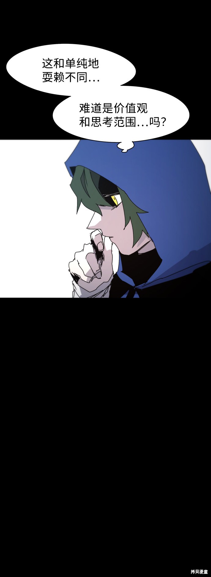第 39 页