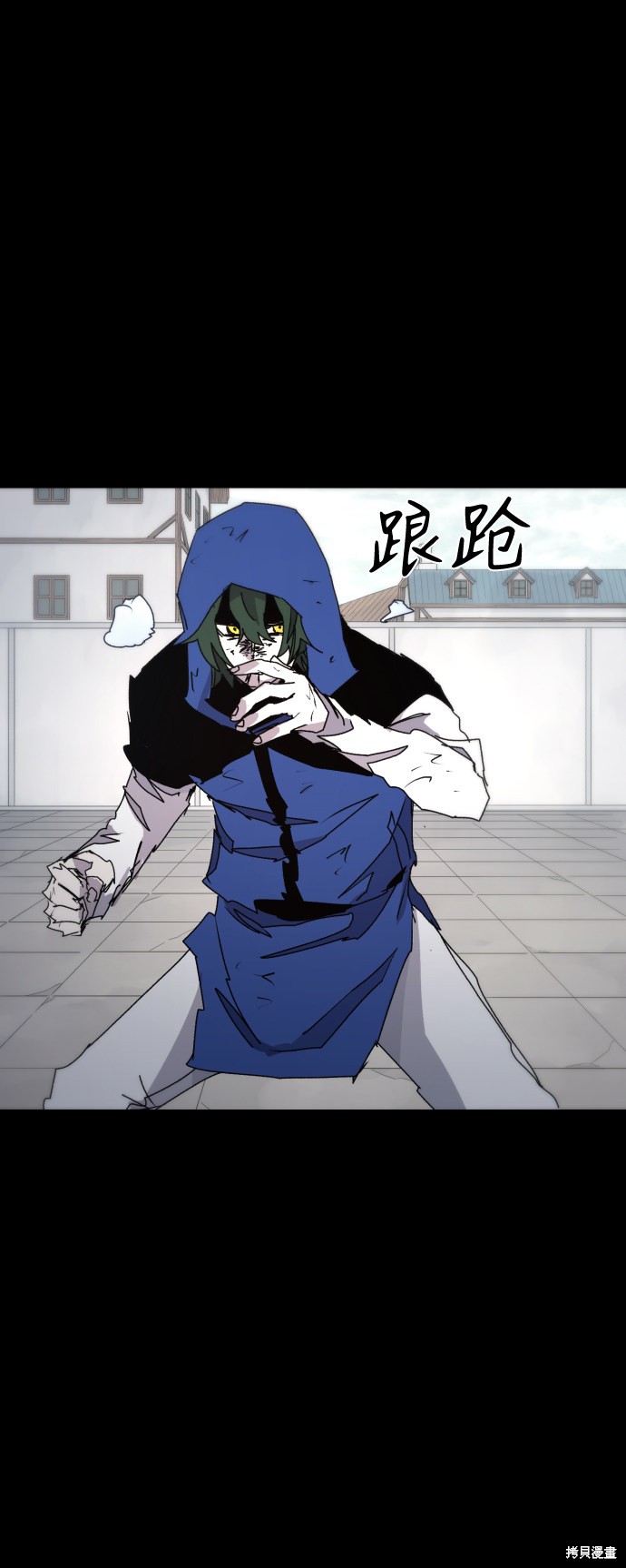第 41 页