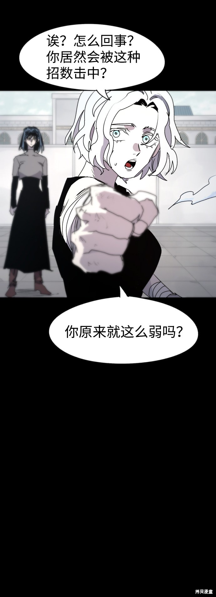 第 42 页