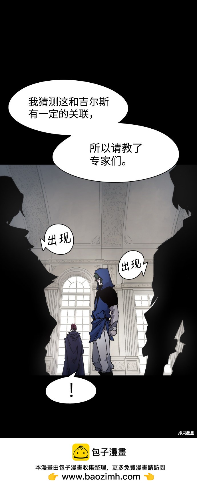 第 50 页