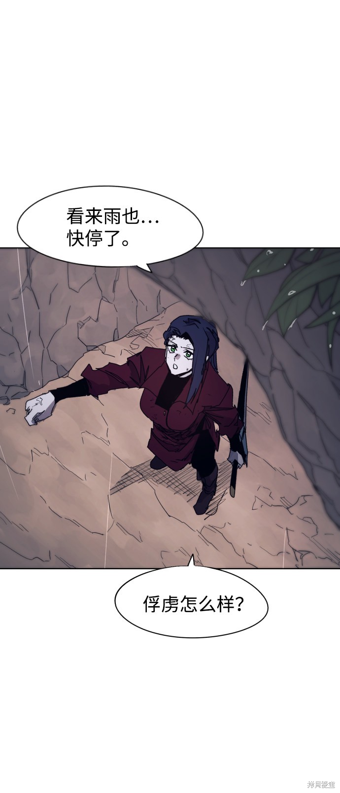 第 57 页