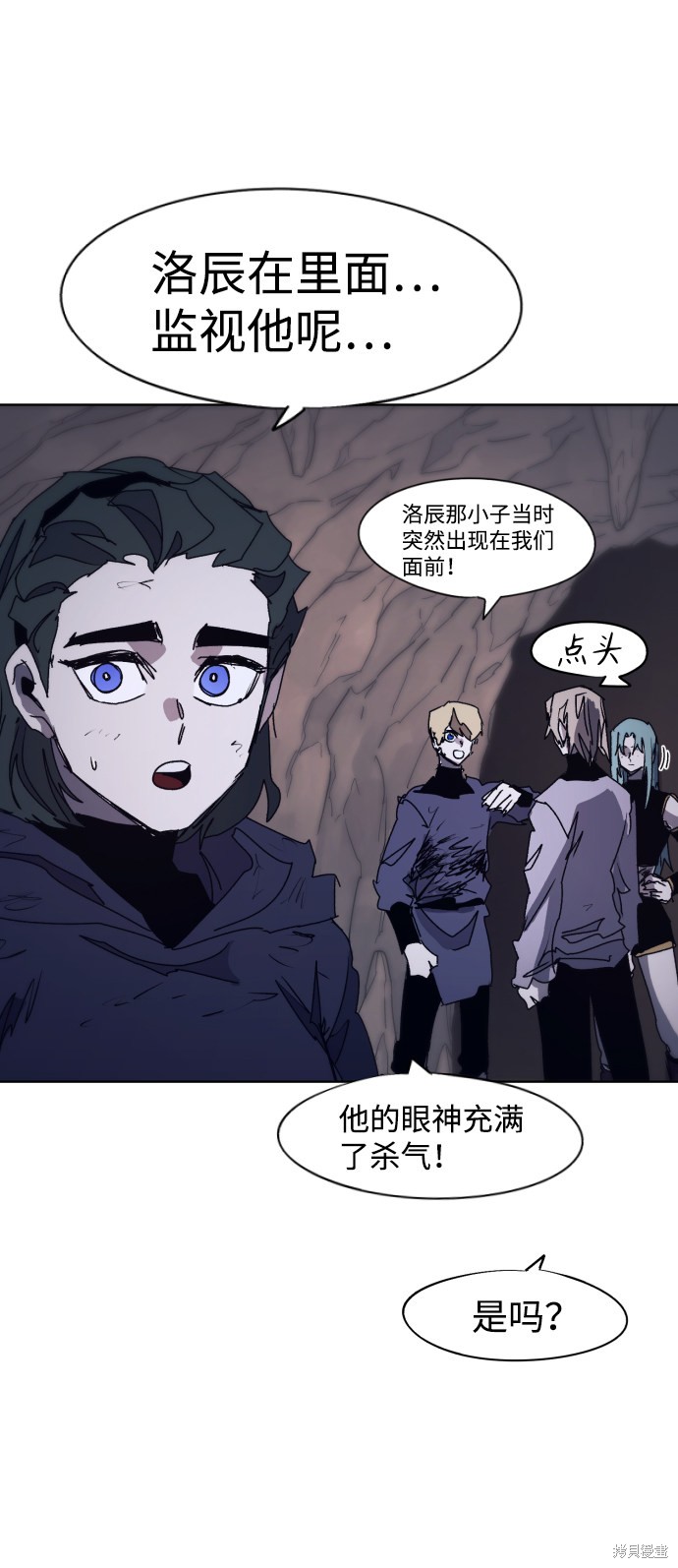 第 58 页
