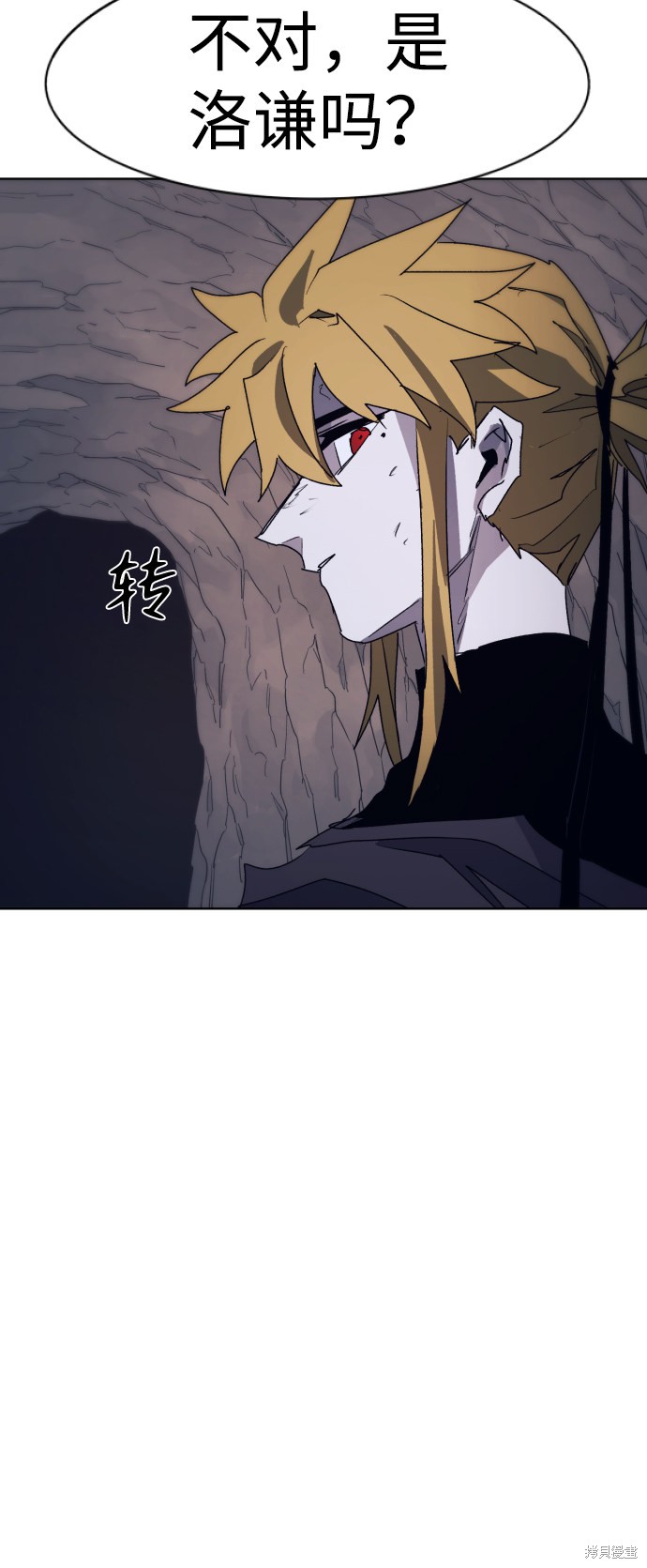 第 63 页