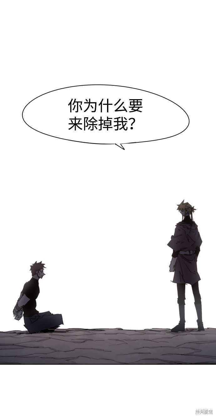 第 65 页