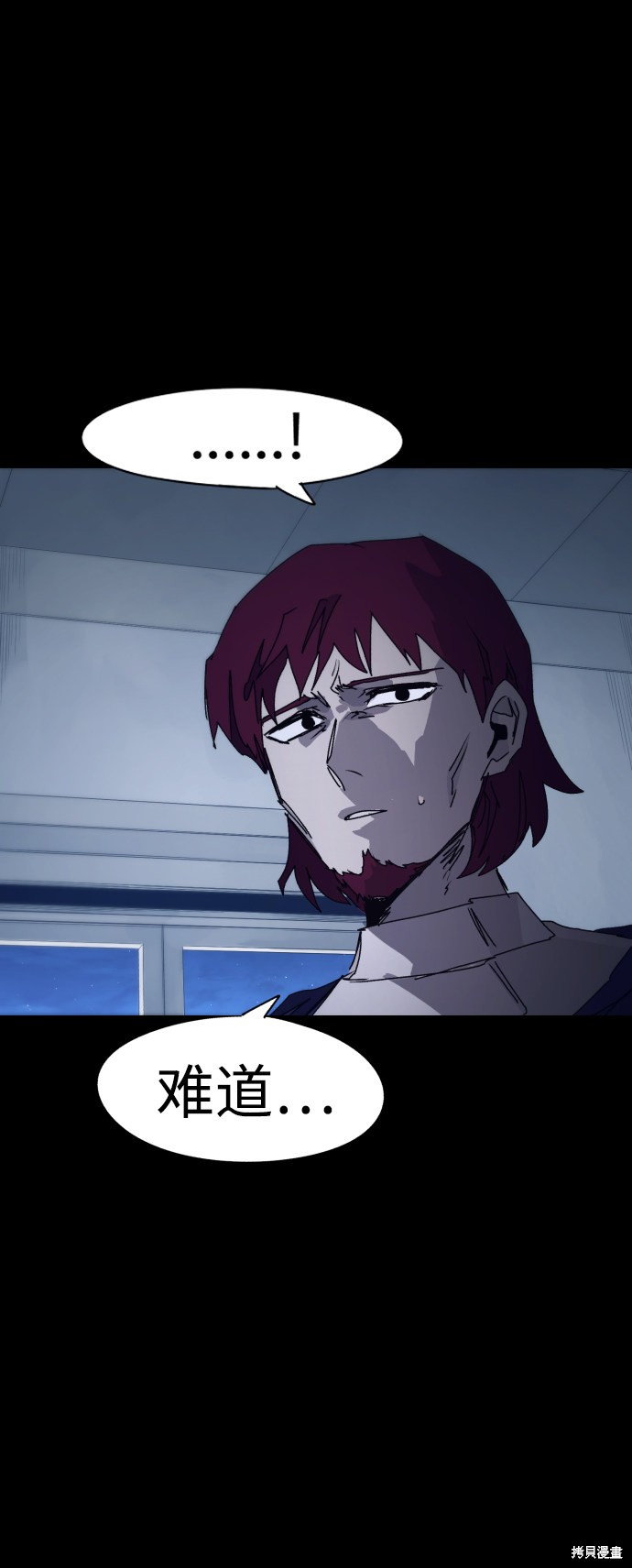 第 73 页