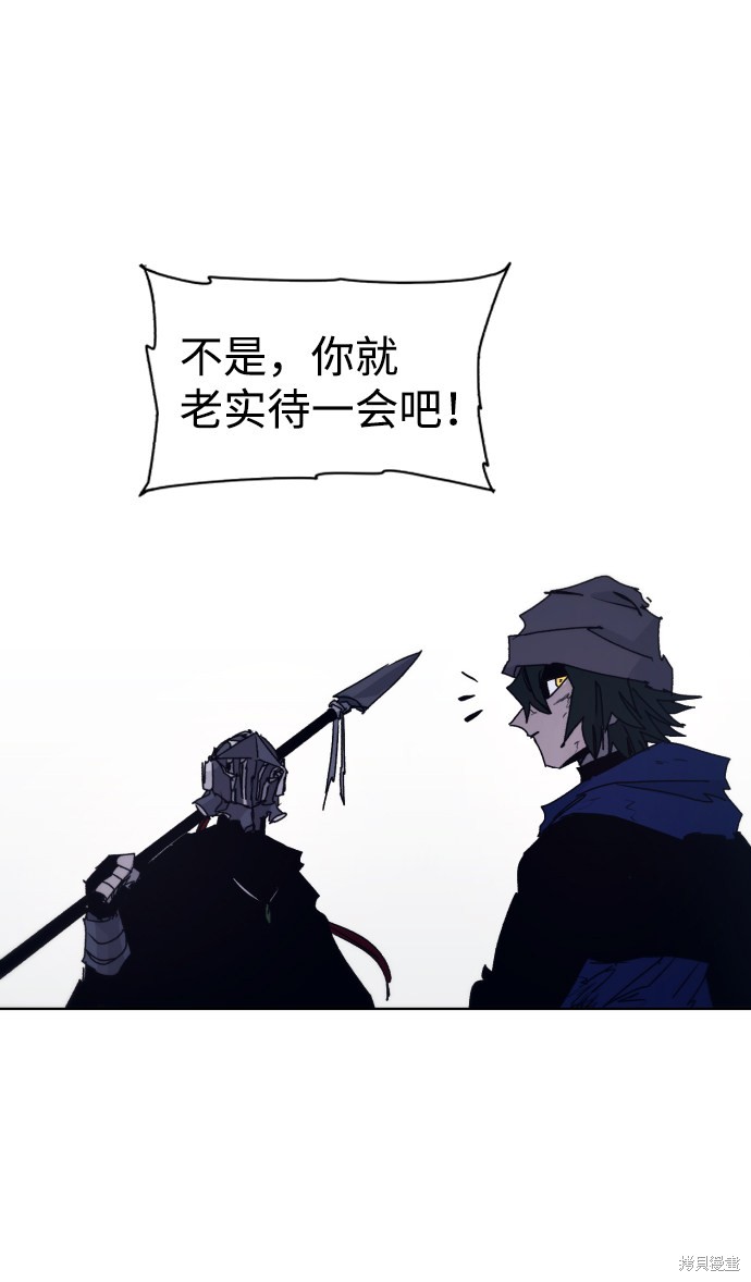 第 64 页