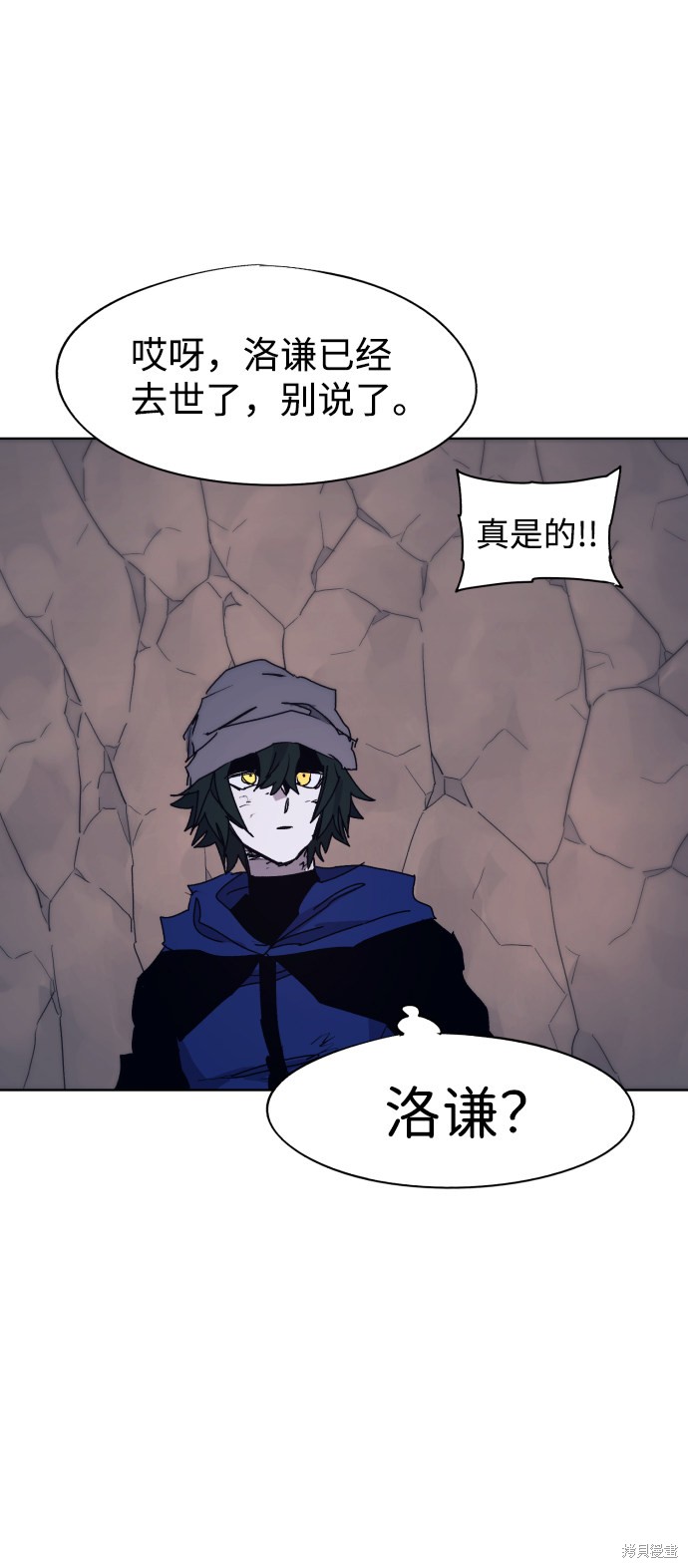 第 68 页
