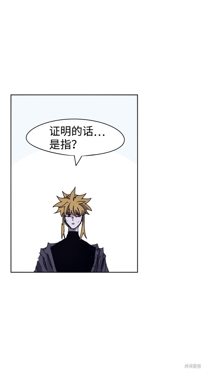 第 60 页