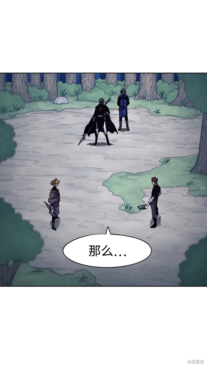 第 70 页
