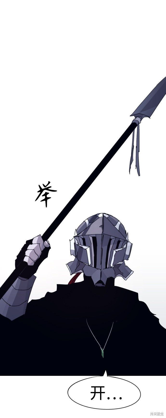 第 72 页