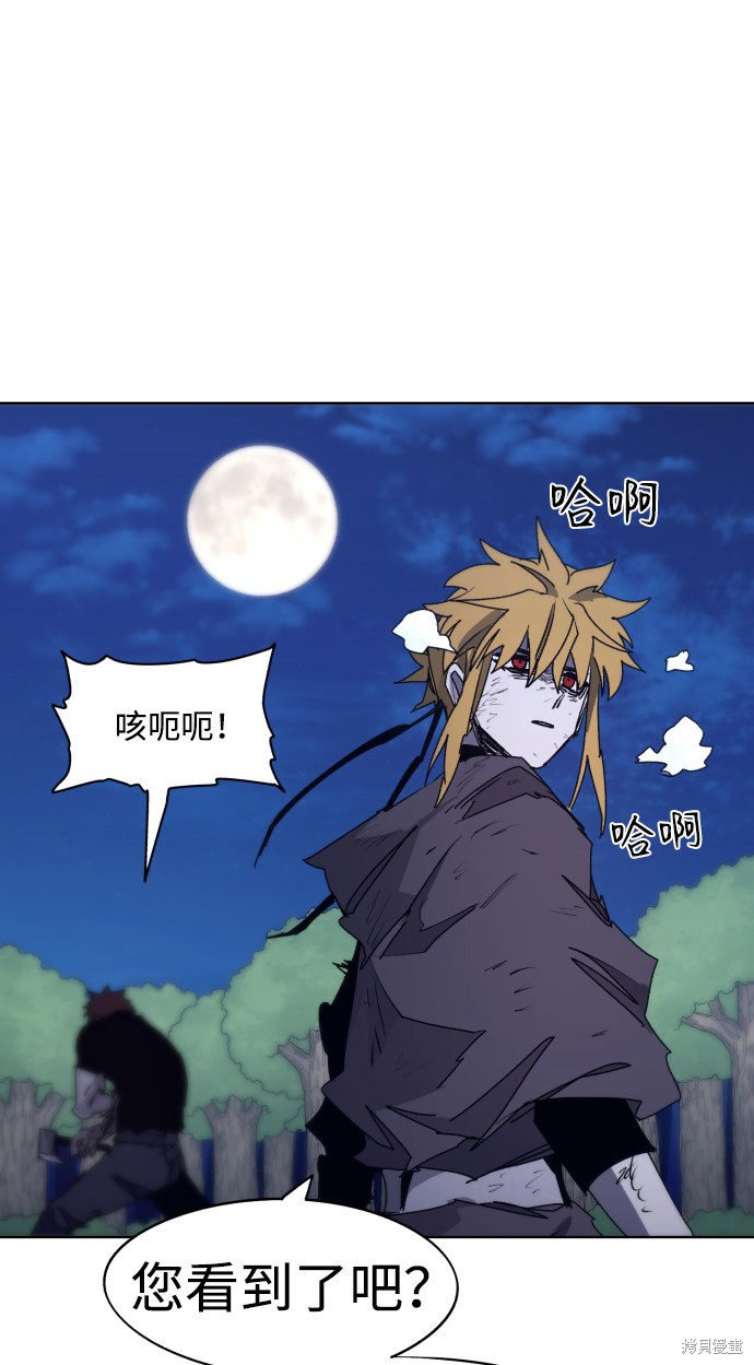 第 62 页