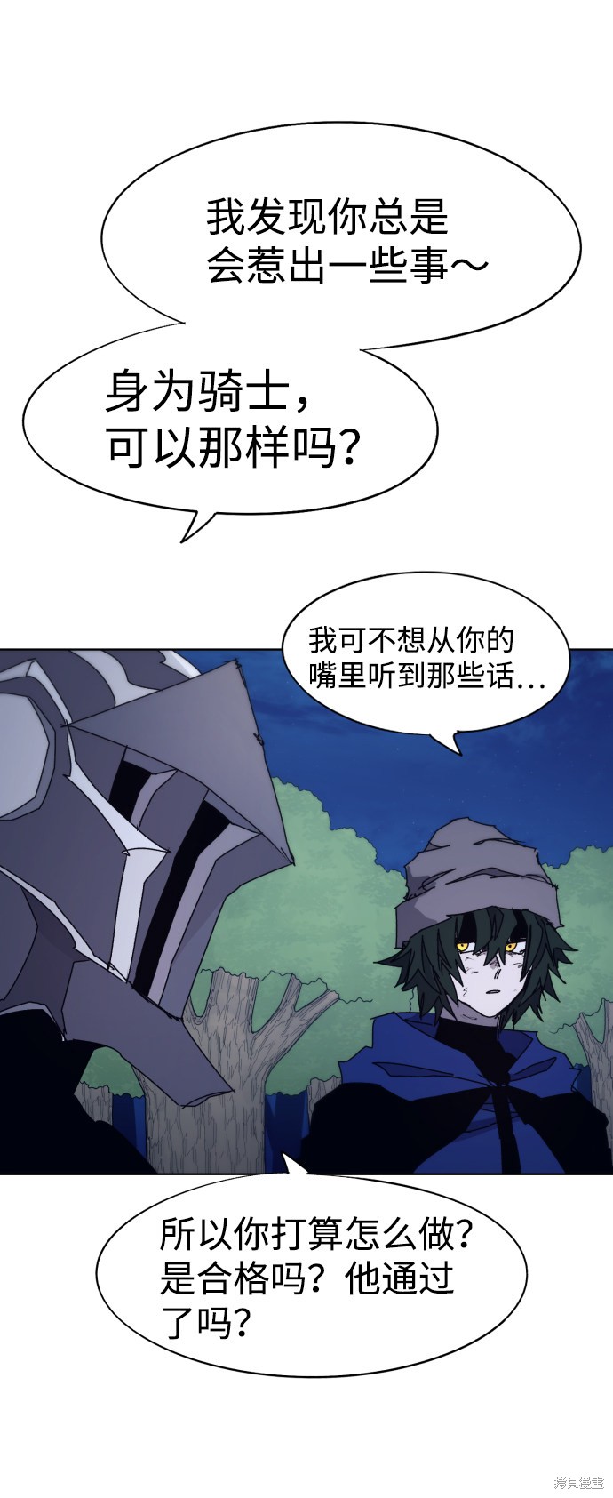 第 65 页
