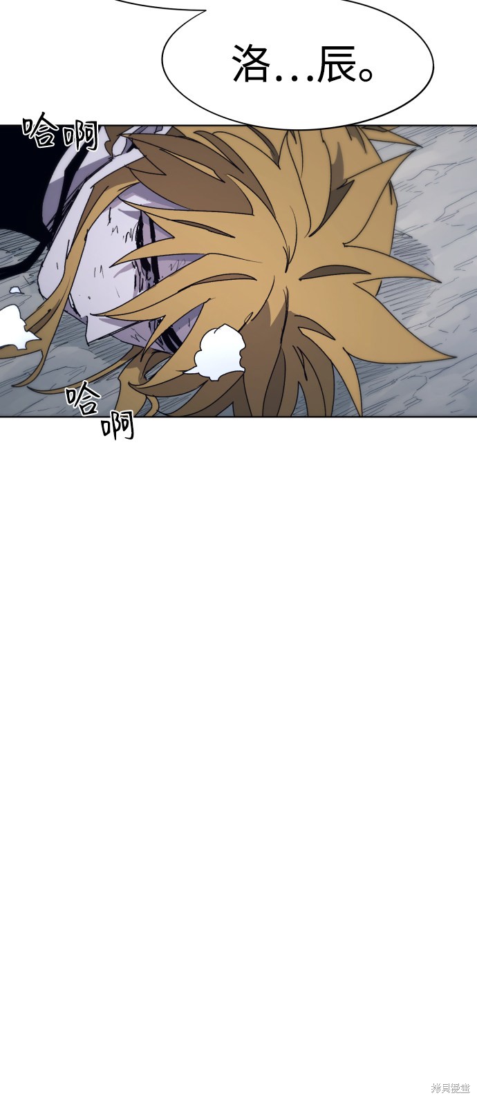 第 70 页