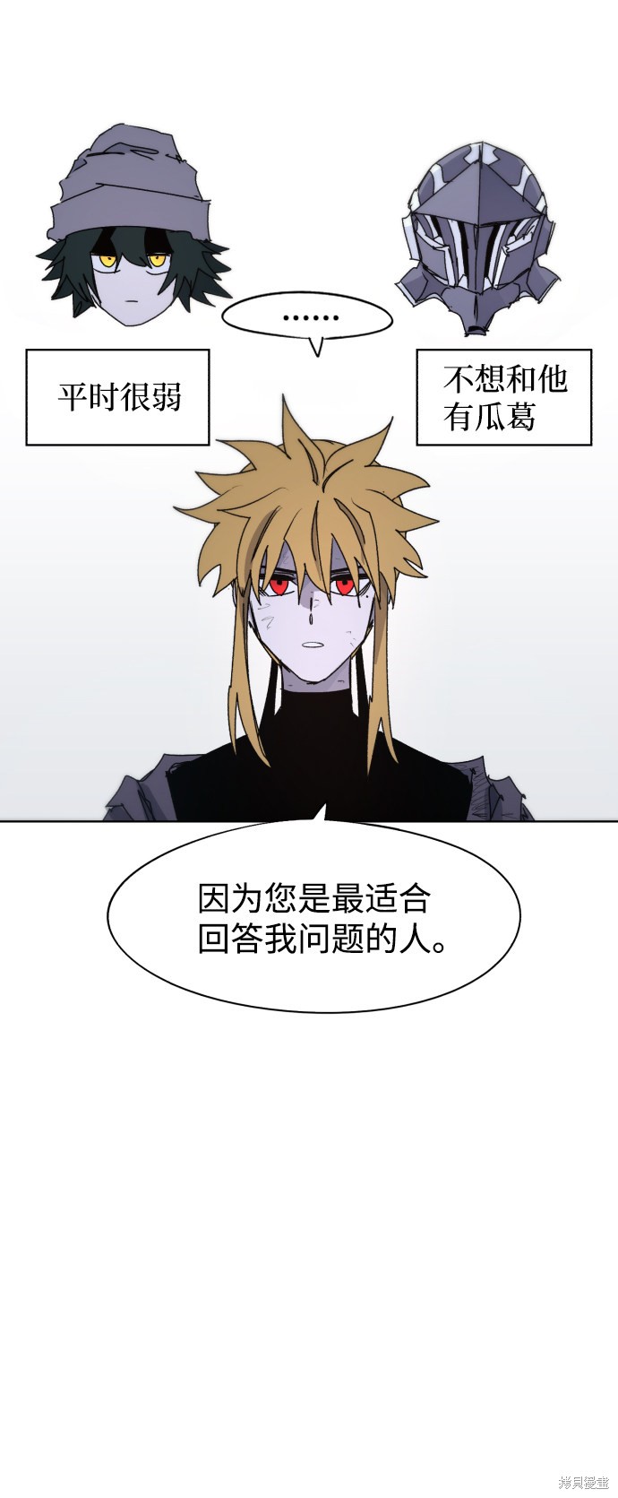 第 35 页
