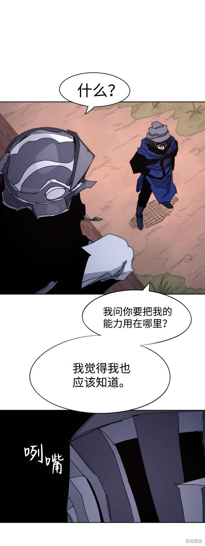 第 48 页