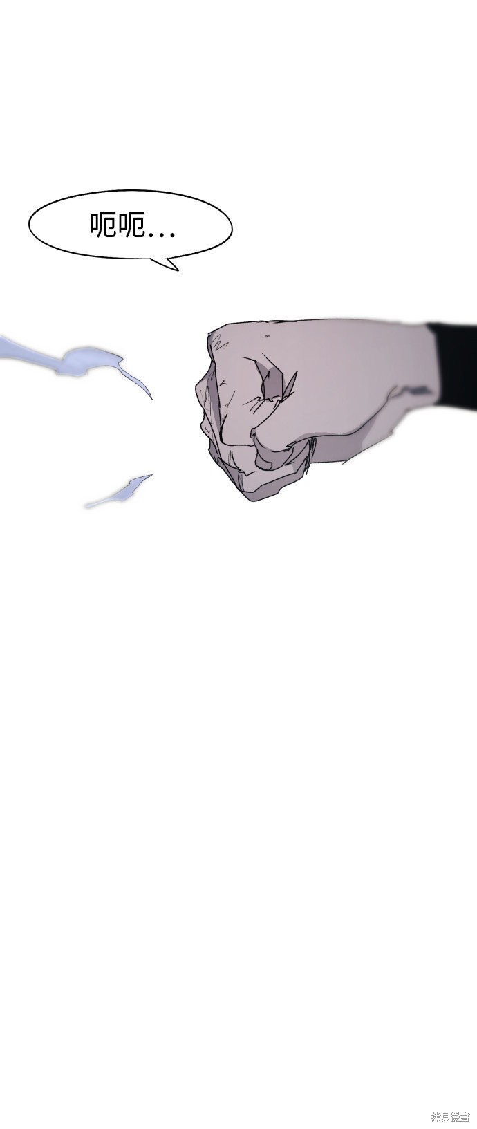 第 69 页
