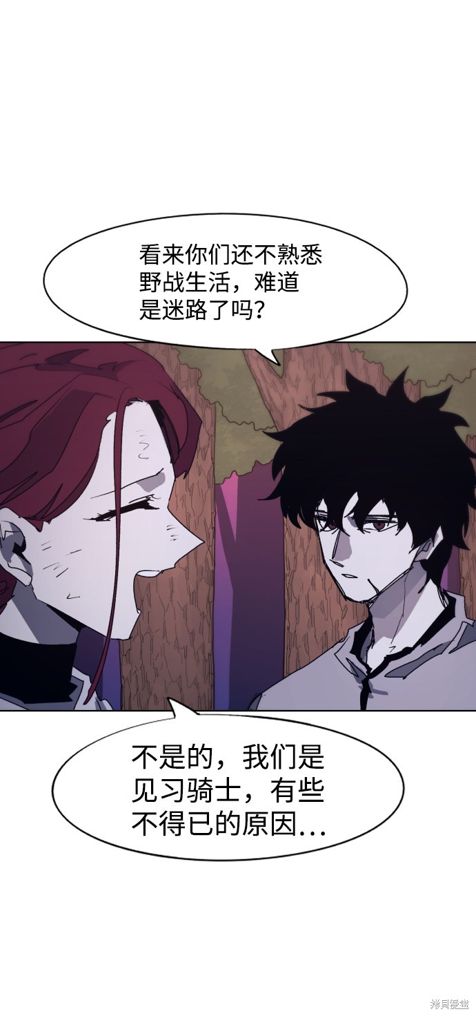 第 49 页