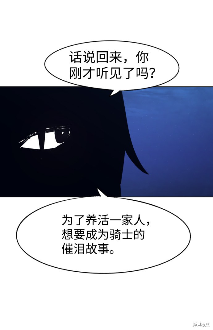 第 63 页