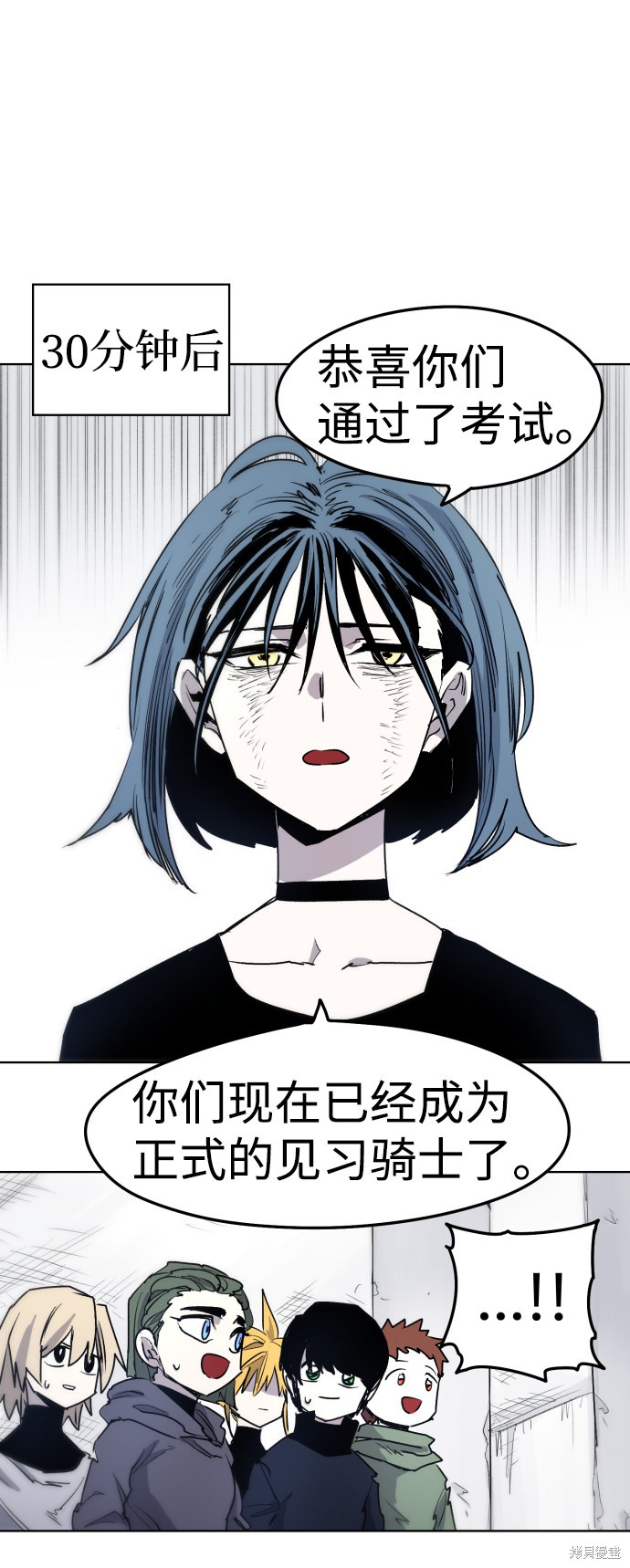 第 41 页