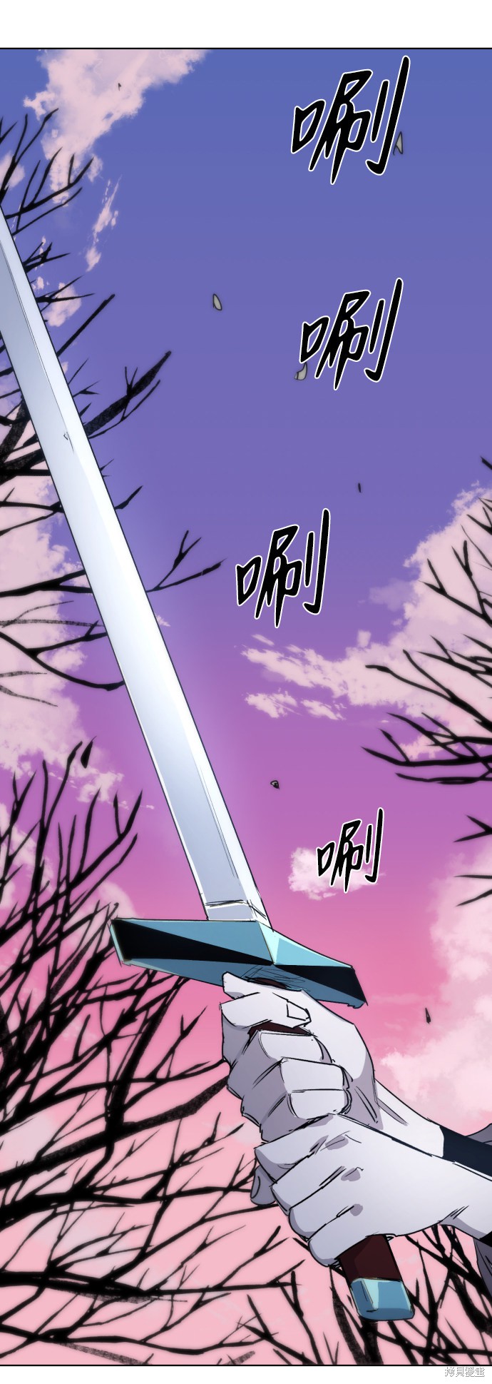 第 49 页