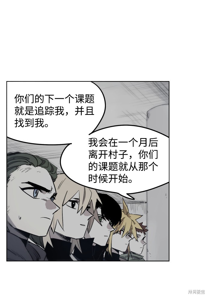 第 63 页