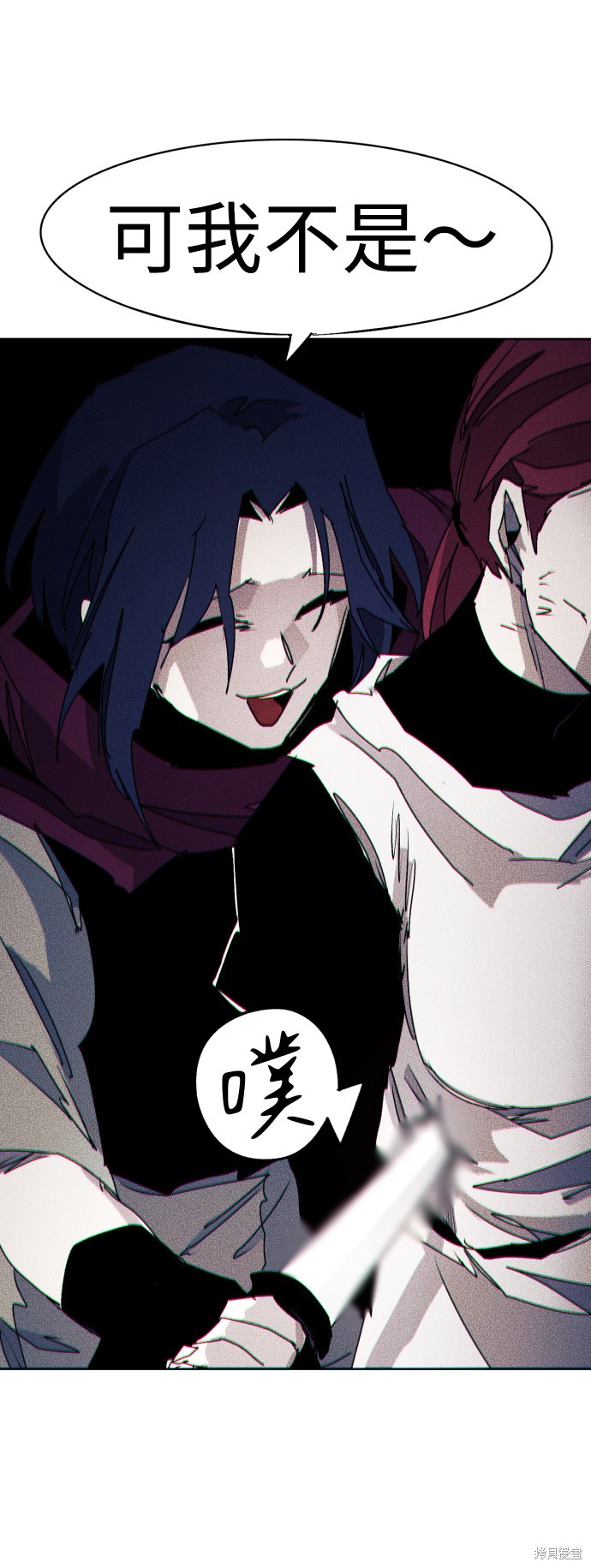 第 67 页