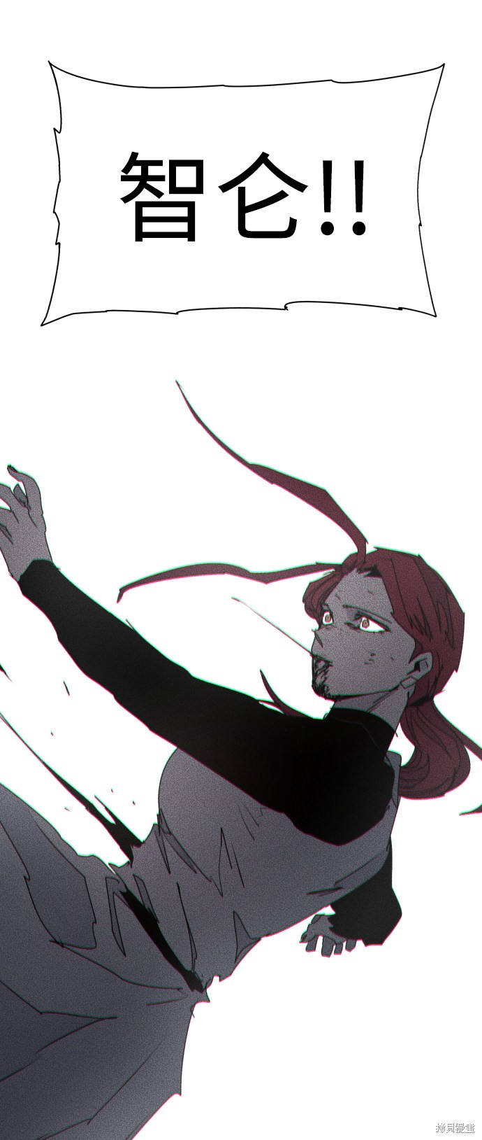 第 70 页